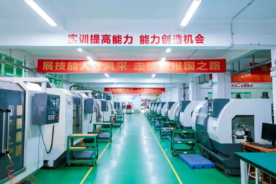 技行天下，智造未來 寶山技工學(xué)校先進(jìn)制造系軟件及輔助設(shè)備研發(fā)引領(lǐng)創(chuàng)新