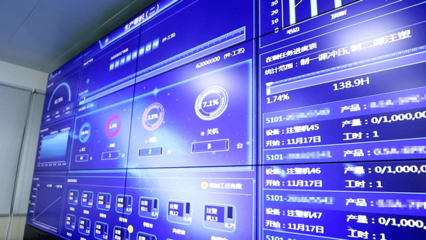 新富爾聯(lián)合鼎捷軟件設(shè)備云 數(shù)據(jù)驅(qū)動精益制造與研發(fā)創(chuàng)新