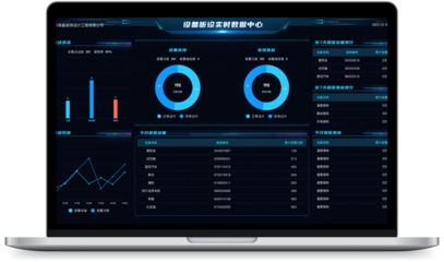 掃一掃，云維保設(shè)備管理專家 遠(yuǎn)程指導(dǎo)與軟件及輔助設(shè)備研發(fā)