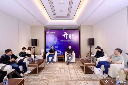 極空間發(fā)布全新企業(yè)級nas產(chǎn)品p8和ezos系統(tǒng),重新定義企業(yè)級私有云