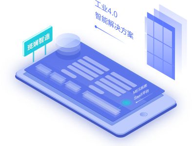 住邏輯 官網(wǎng)改版,服務(wù)升級,扶搖直上,萬象更新 家具 家居 軟裝 大家居 設(shè)計師 網(wǎng)易訂閱
